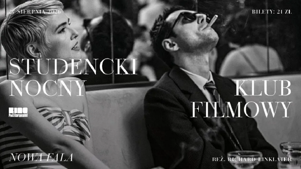 Nowa fala – Studencki Nocny Klub Filmowy