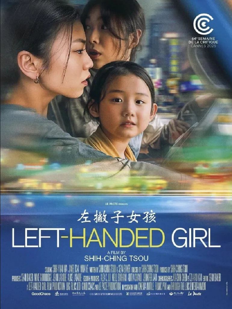 LEFT-HANDED GIRL – pokazy plenerowe