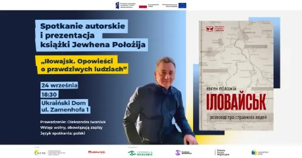 Iłowajsk. Opowieści o prawdziwych ludziach – spotkanie autorskie