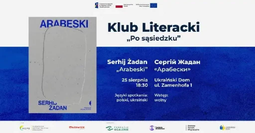 Arabeski – dyskusja o książce Serhija Żadana