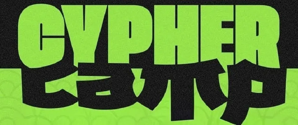 Cypher Camp 2026 – obóz taneczny