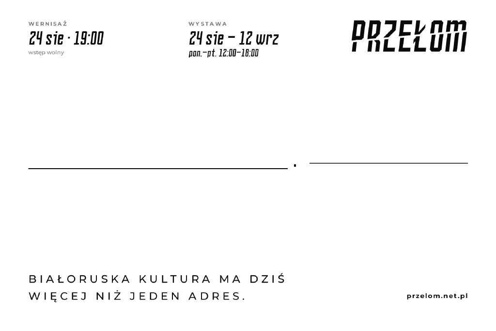PRZEŁOM — interdyscyplinarna wystawa białoruskich artystów i artystek
