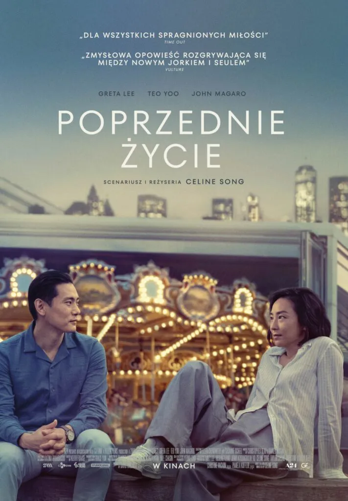 Poprzednie życie – pokaz plenerowy