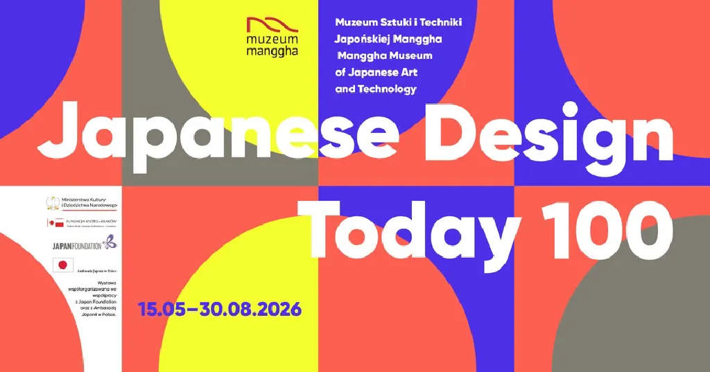 Wystawa Japanese Design Today 100