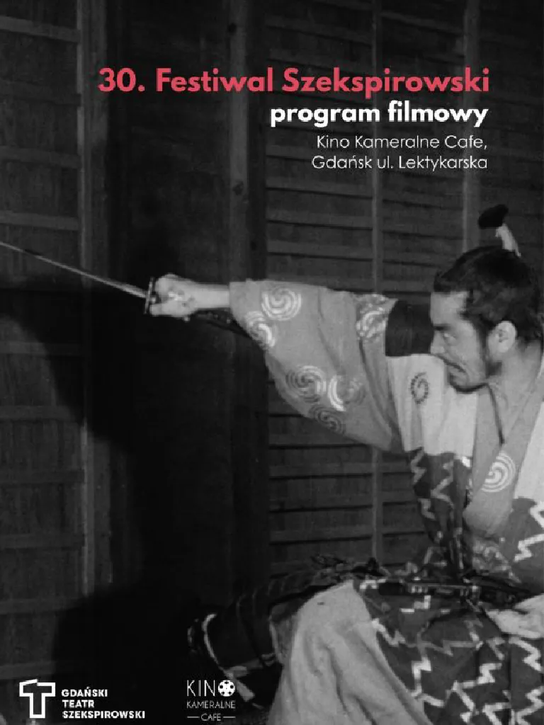 30. Festiwal Szekspirowski – program filmowy