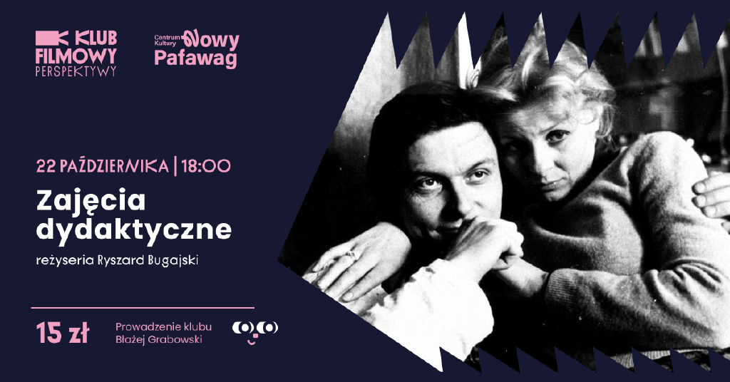 Zajęcia dydaktyczne – seans i rozmowa