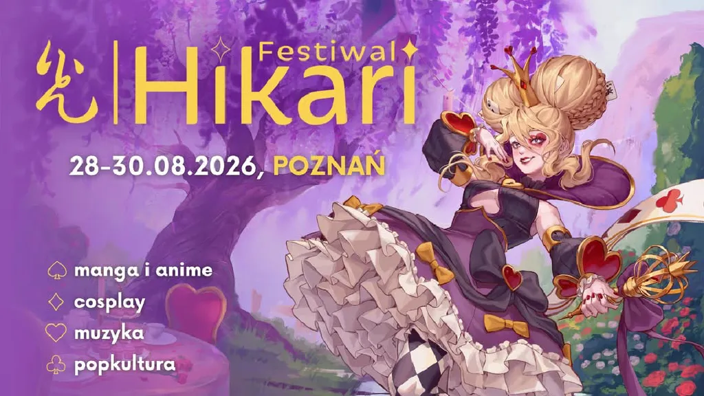 Hikari 2026