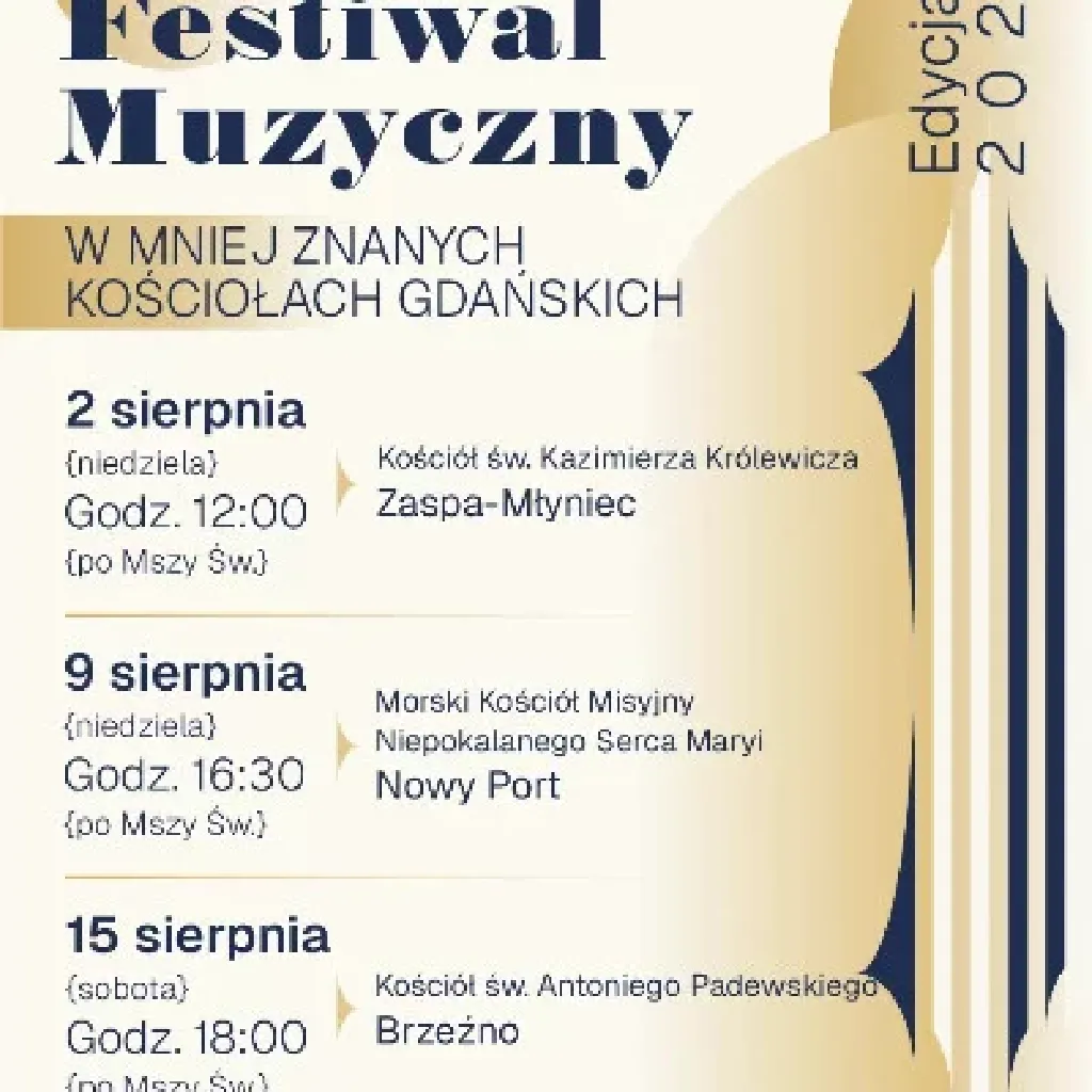 Pomorski Festiwal Muzyczny