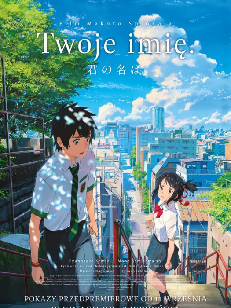 Twoje imię – pokaz w ramach Helios Anime
