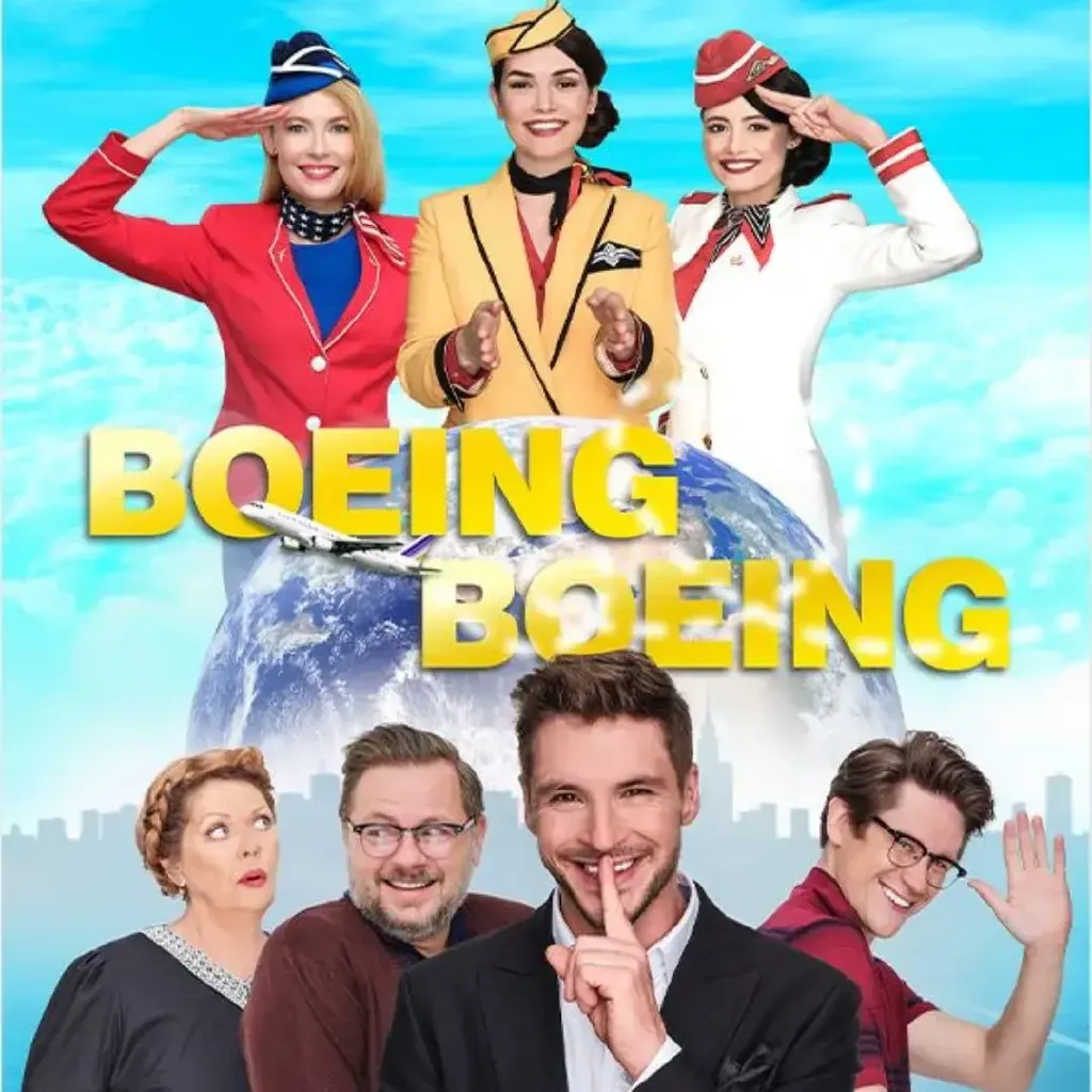 Boeing, boeing – spektakl