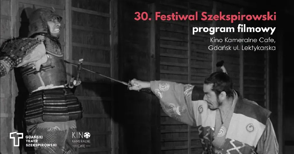 30. Festiwal Szekspirowski – program filmowy