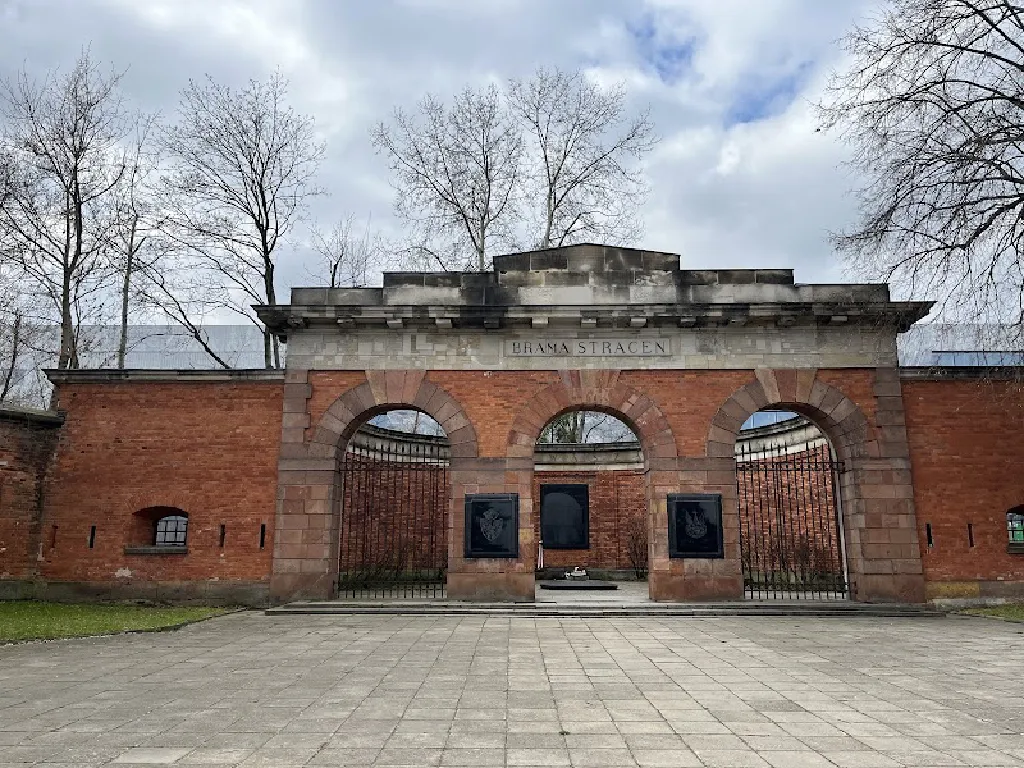 Galeria Brama Bielańska